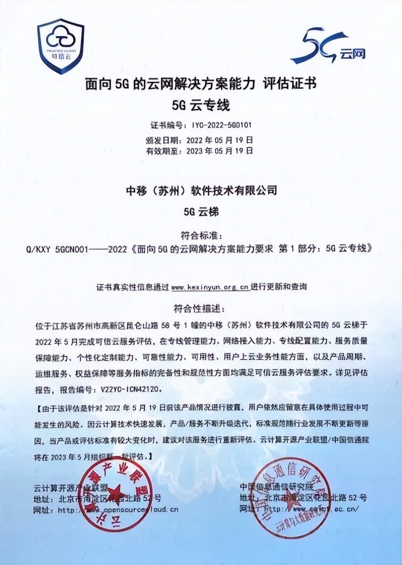 怎样增强中国移动路由器信号,怎么增强移动联通电信信号