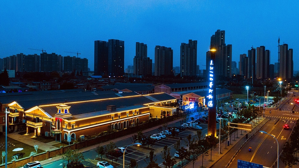 瑶海产业区,瑶海区有哪些产业园