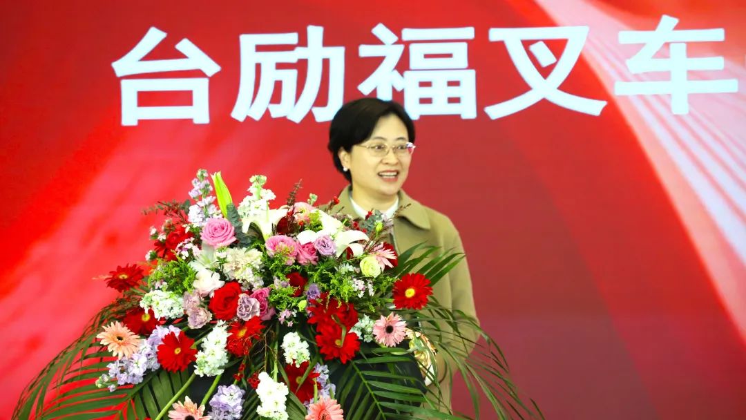 全新台励福叉车,新厂区即将扬帆起航