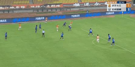 武汉江城世界波,世界波客场