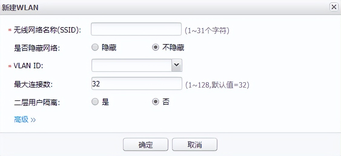 华为鸿蒙wifi网速慢怎么解决,怎样让家里的wifi无法用