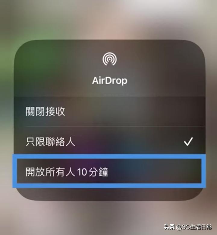 ios16新功能锁屏界面设置,ios16新功能锁屏操作步骤教程