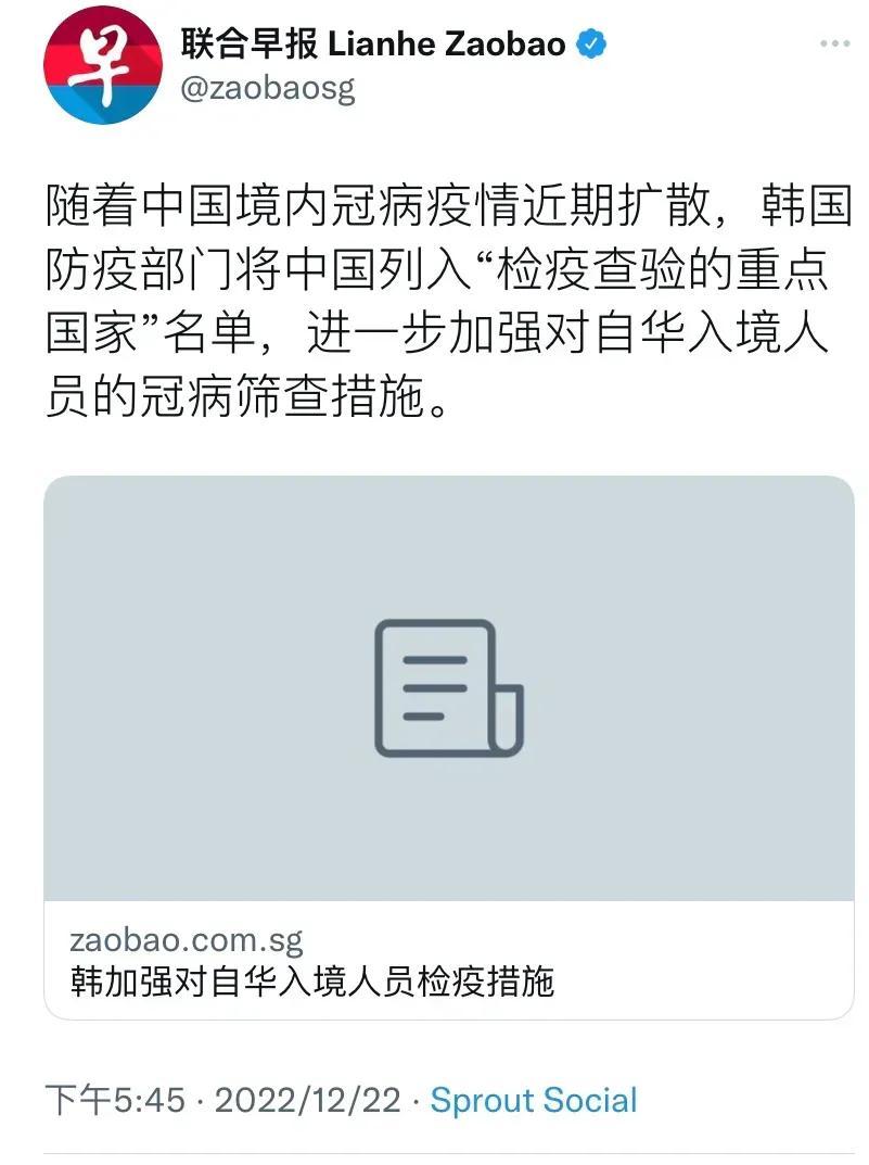 各国对中国的入境限制有哪些,多少国家对中国采取入境管制