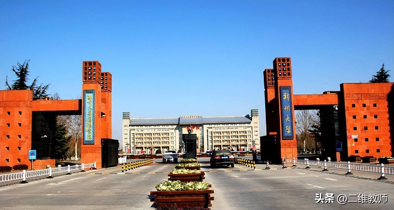 北京协和医院有什么厉害的,北京协和医学院到底有多牛