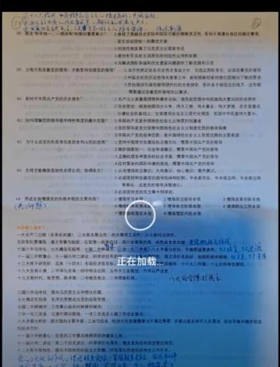 华为mate30pro5g隐藏功能,华为mate30pro隐藏十大功能设置