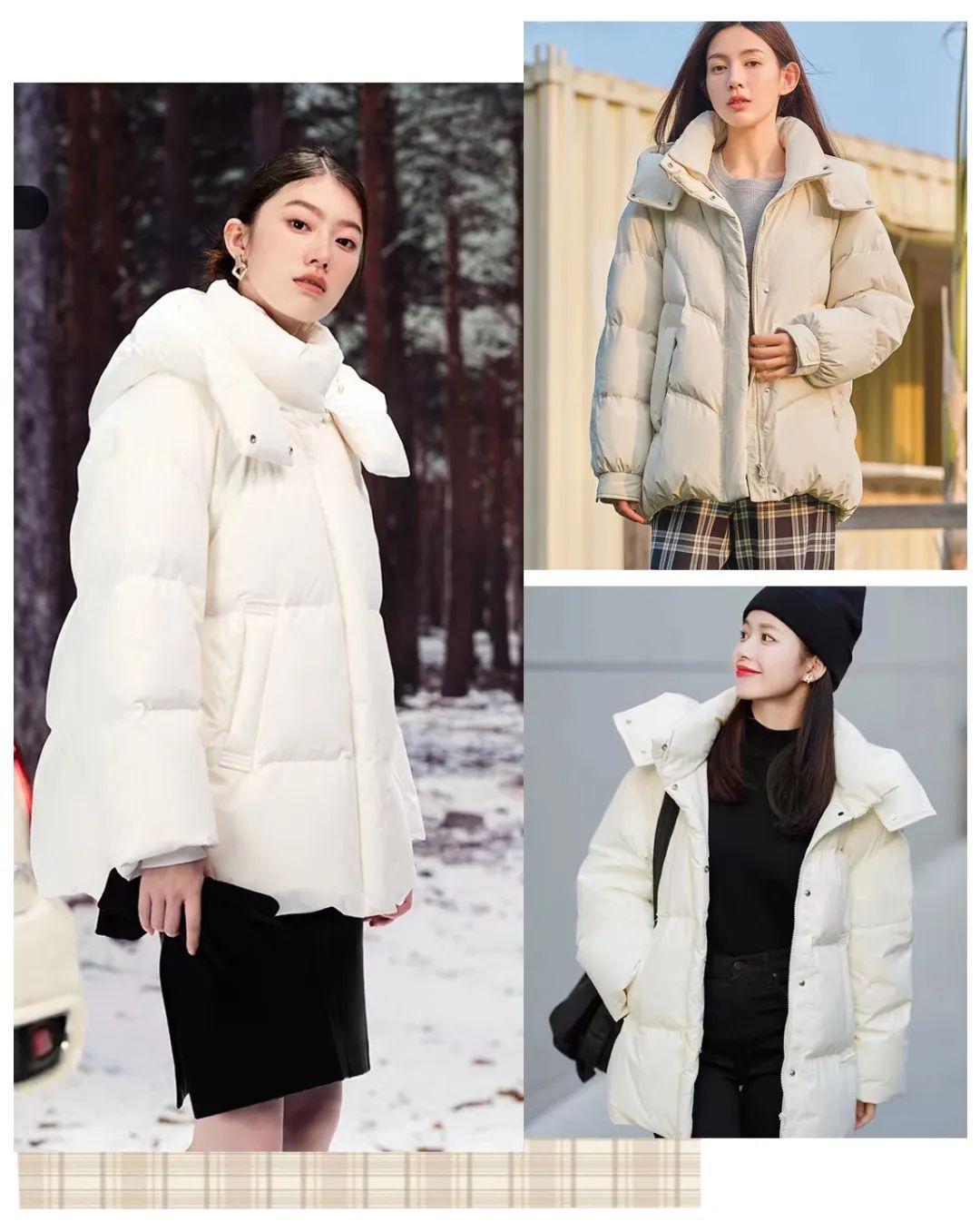 羽绒服卫衣裙搭配,今年流行穿搭羽绒服加什么靴子