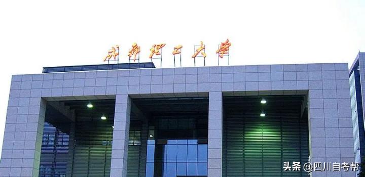 本科院校学位证审核流程,各高校学位证授予条件汇总表