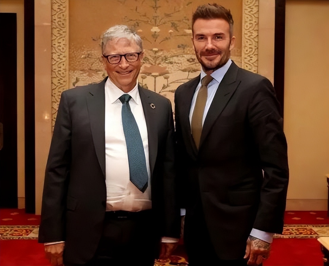 比尔盖茨和贝克汉姆,贝克汉姆和盖茨合影