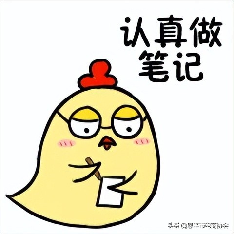 怎么才能在网上卖农产品,网上售卖农产品方式