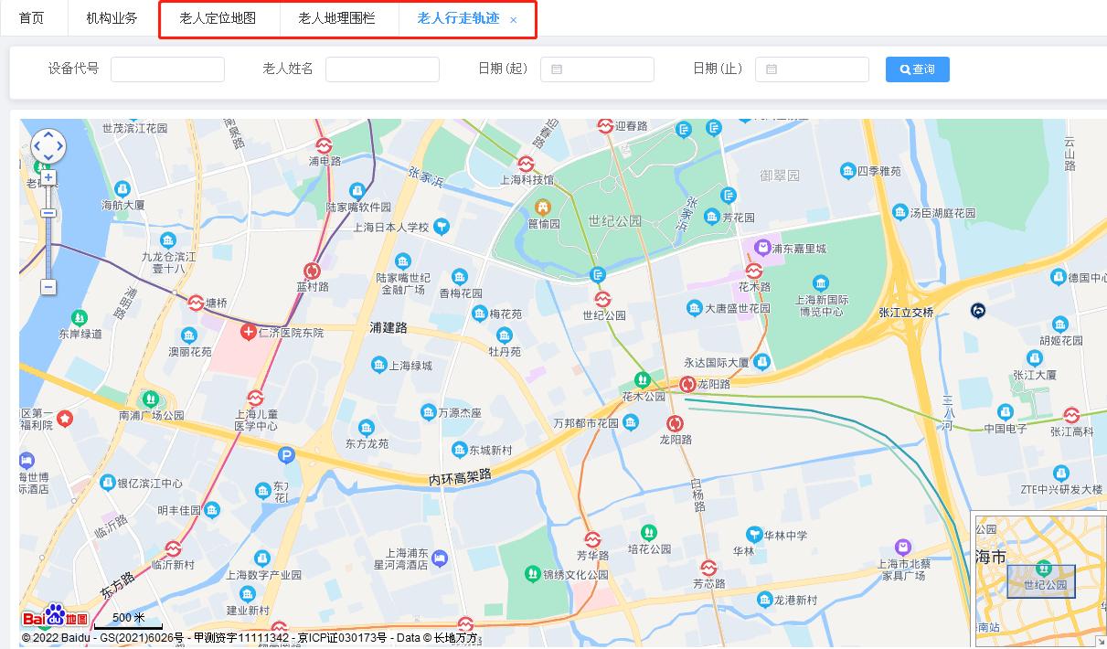 养老有哪些机遇,知识带给国家什么变化