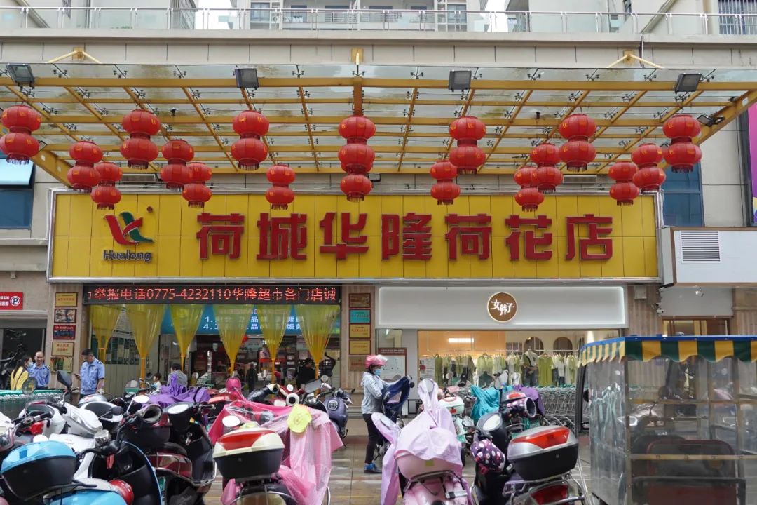 贵港市买车送购物券,贵港购车节