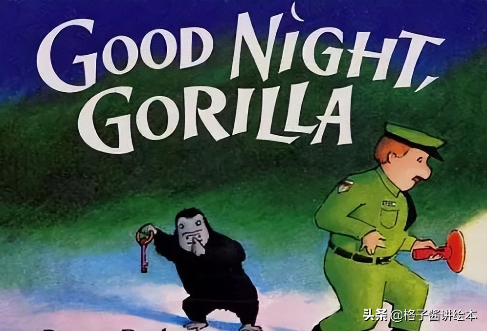 幼儿园英文绘本故事推荐,大卫不可以绘本故事英文