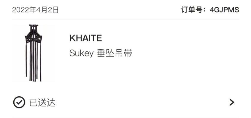 大s具俊晔见面后汪小菲如何,大s对汪小菲和具俊晔不一样