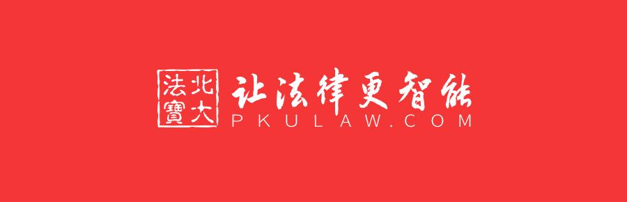 刑事案件立案量刑标准2022年,2021刑事立案量刑标准规定是什么