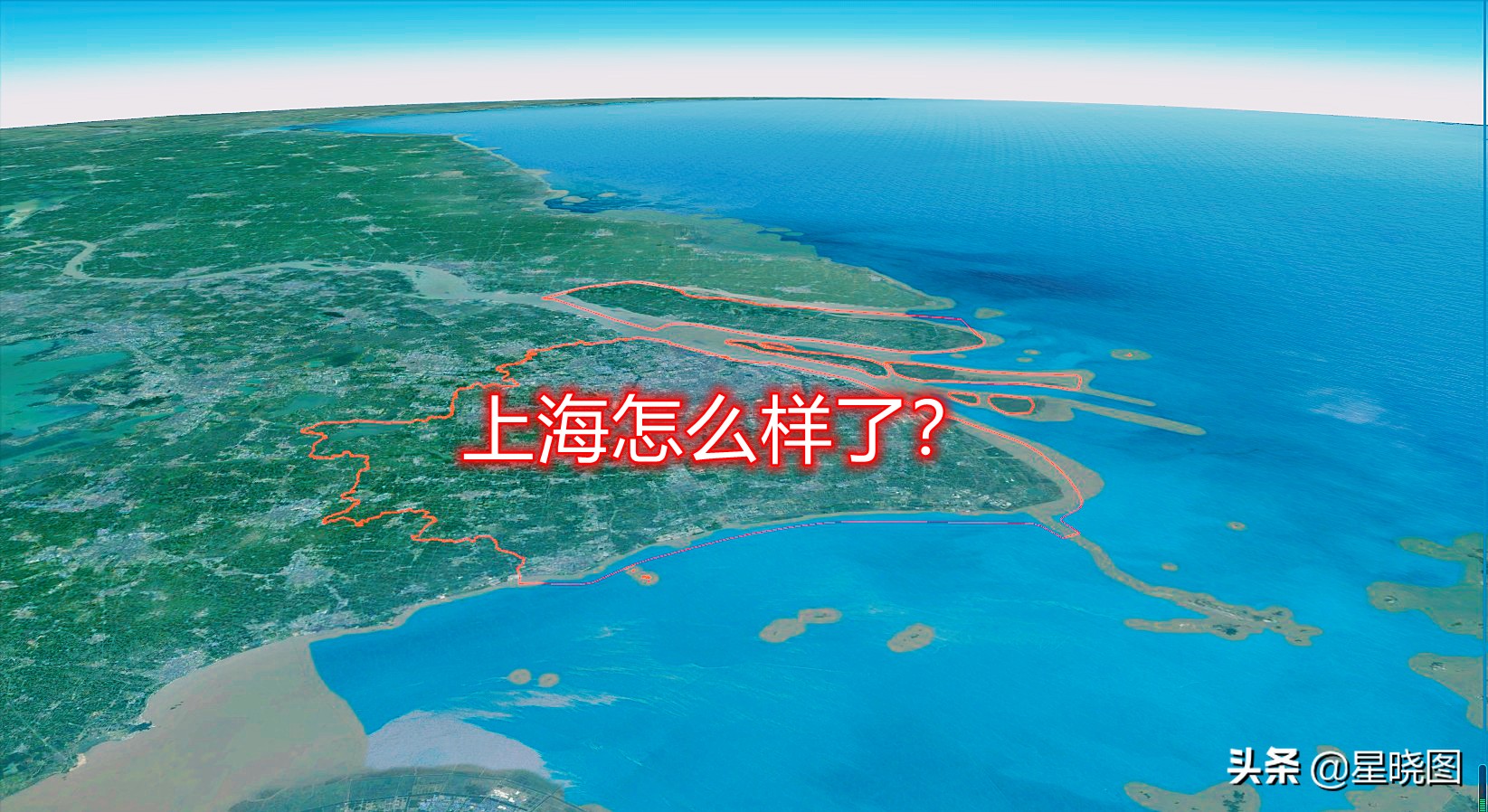 上海这么大的城市怎么样了,上海为啥不算国际大都市