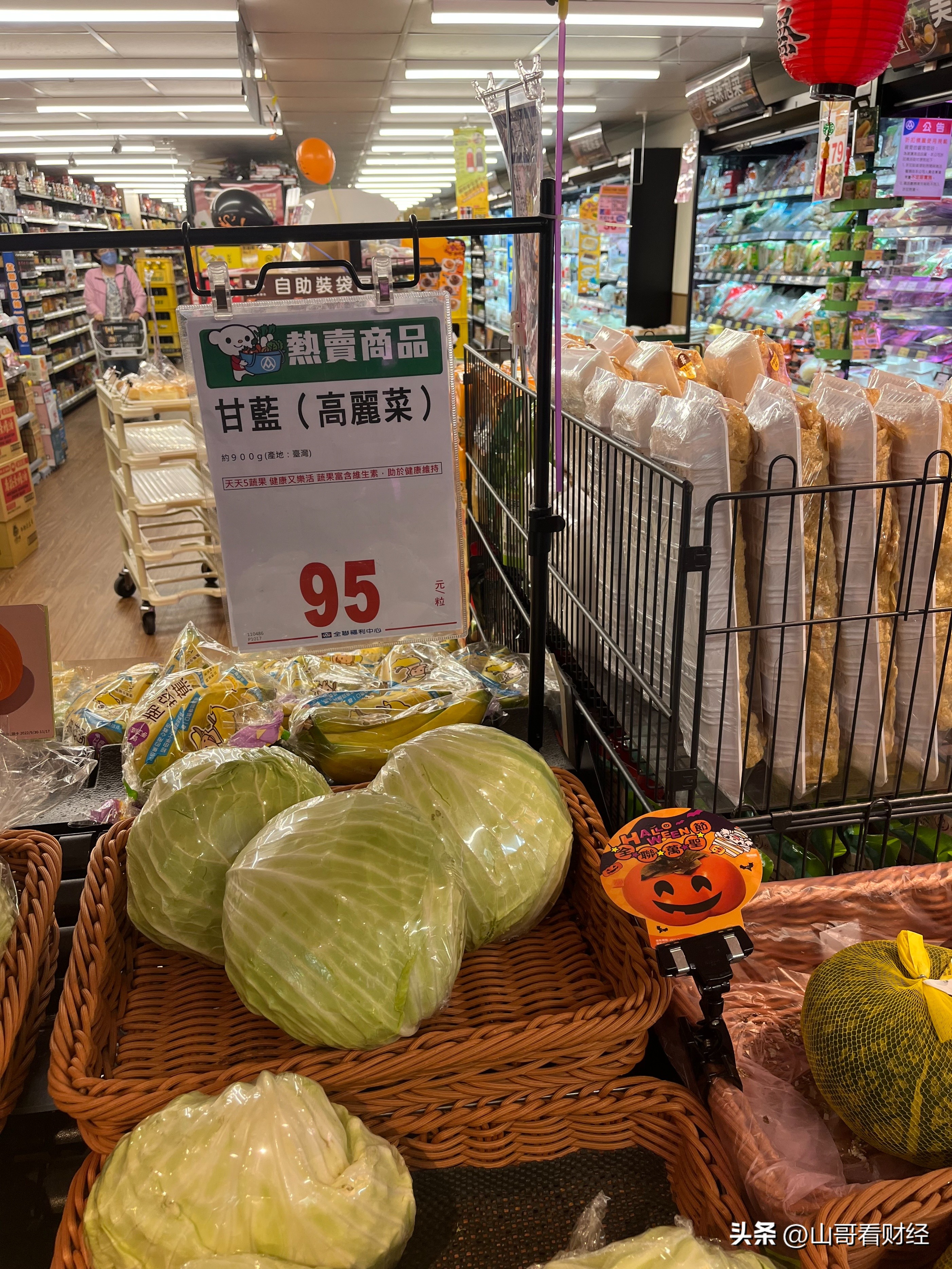 在台湾打工压力大吗,台湾打工压力大吗