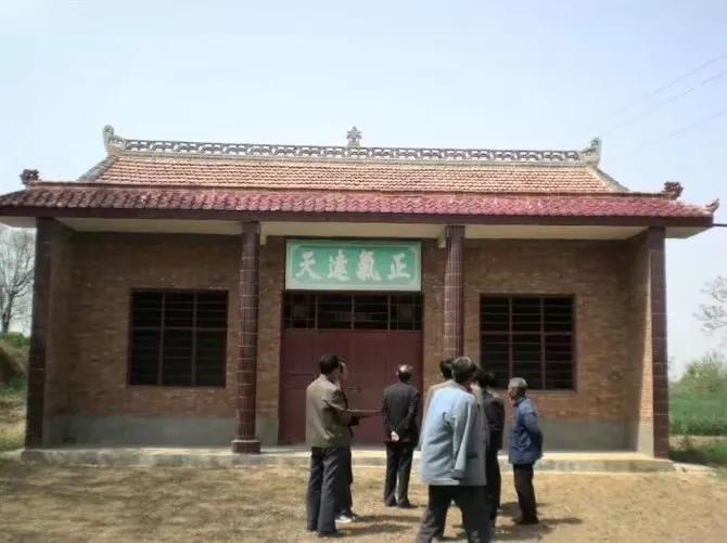 彬州市水口镇牛堡村简志