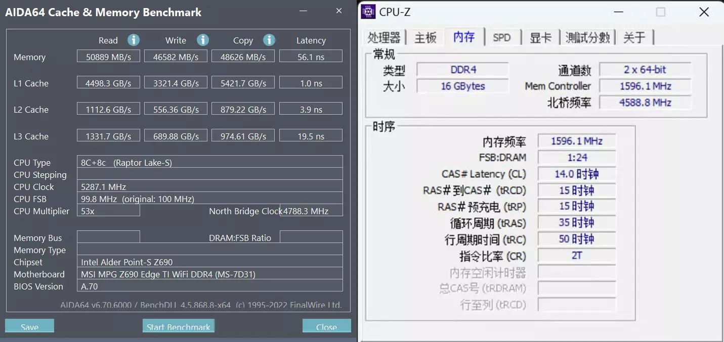 越来越便宜的特挑B-DIE，阿斯加特女武神内存开箱