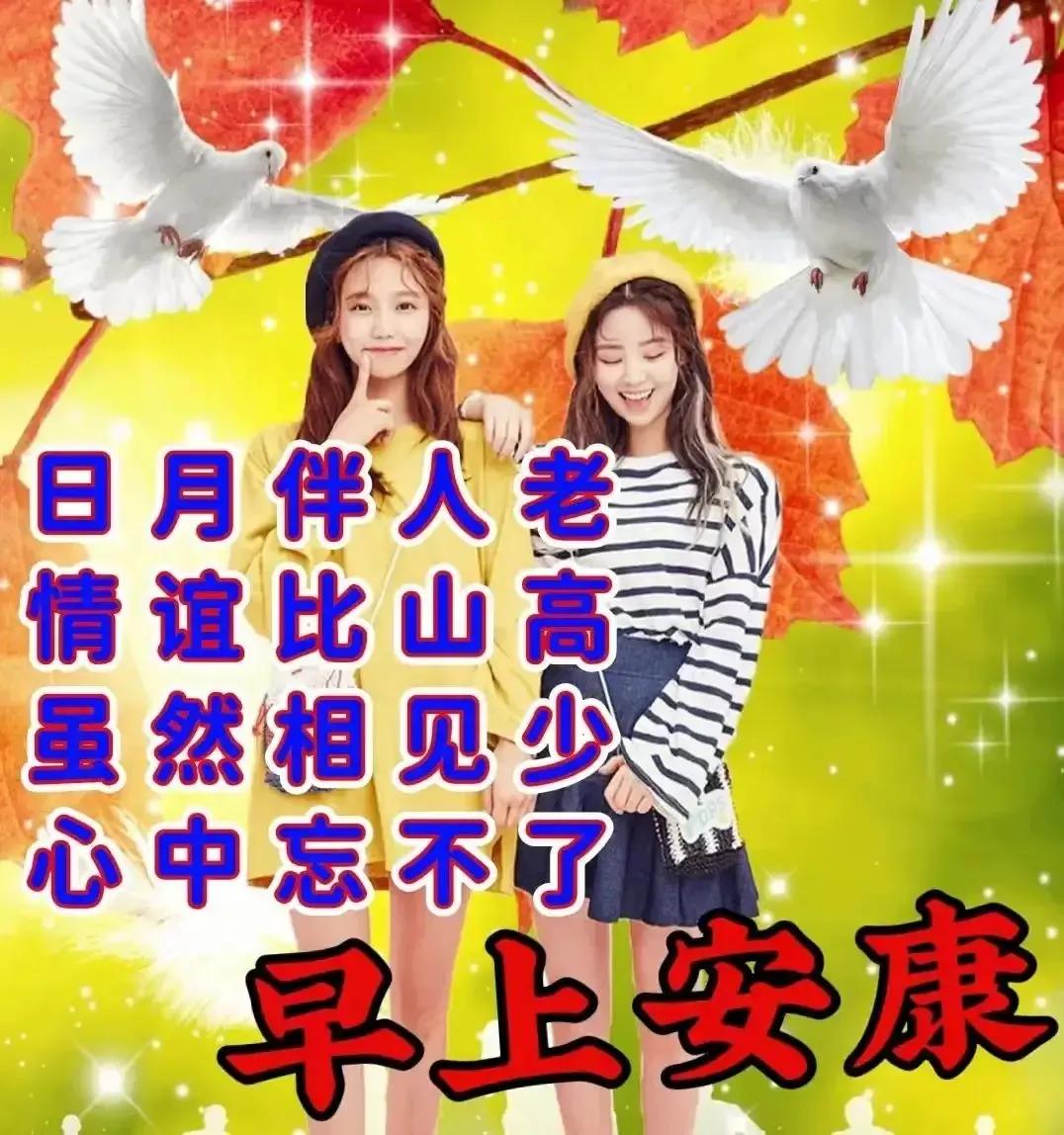 2023年农历是什么年癸卯年,农历2023年癸卯年正月结婚吉日