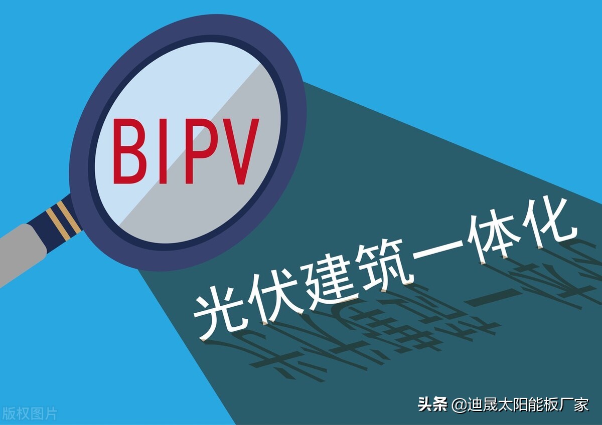 太阳能板ff是什么,什么是太阳能pv板