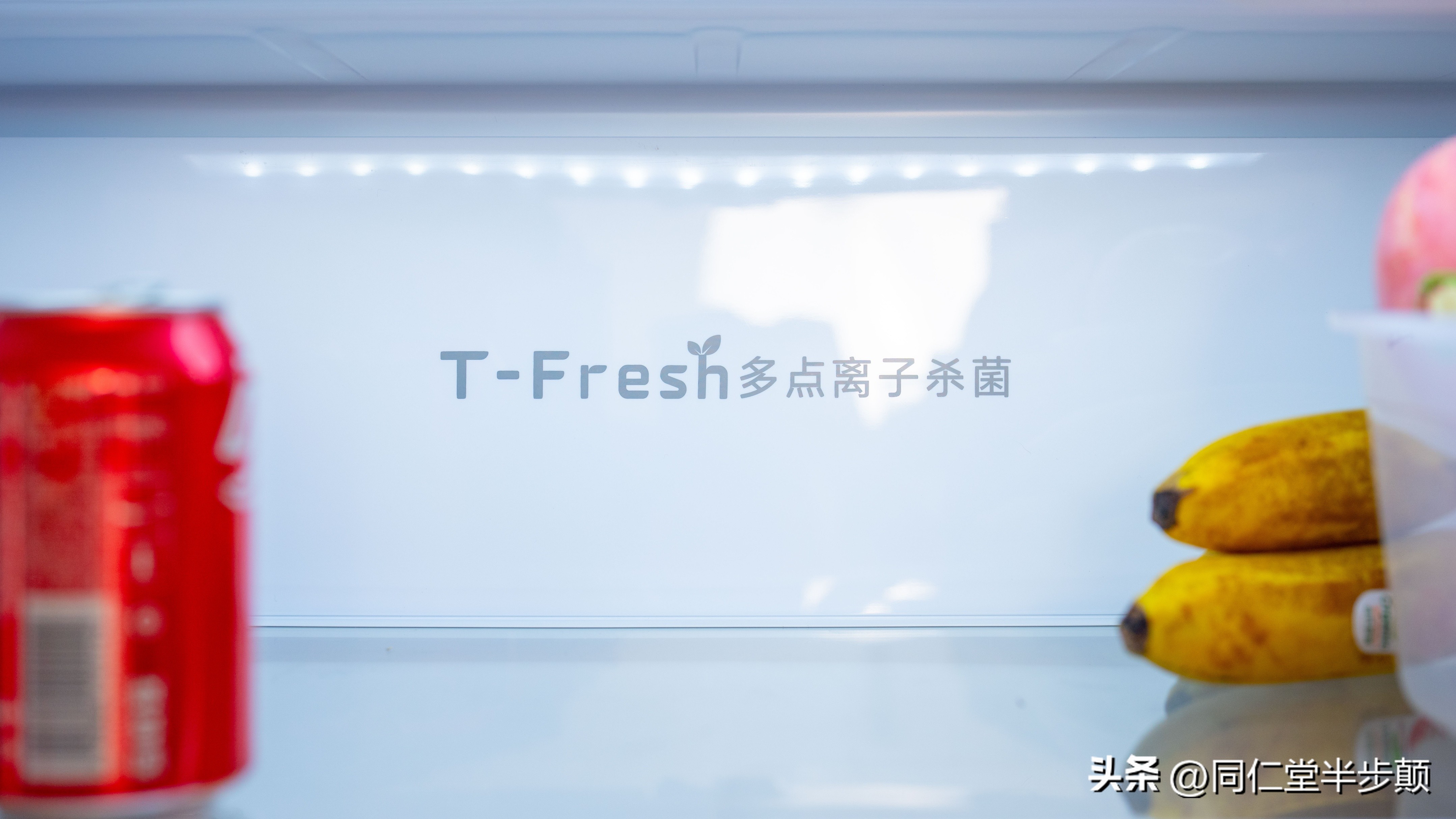 tcl零缝隙嵌入式t9冰箱,tcl超薄冰箱t9参数是双变频吗