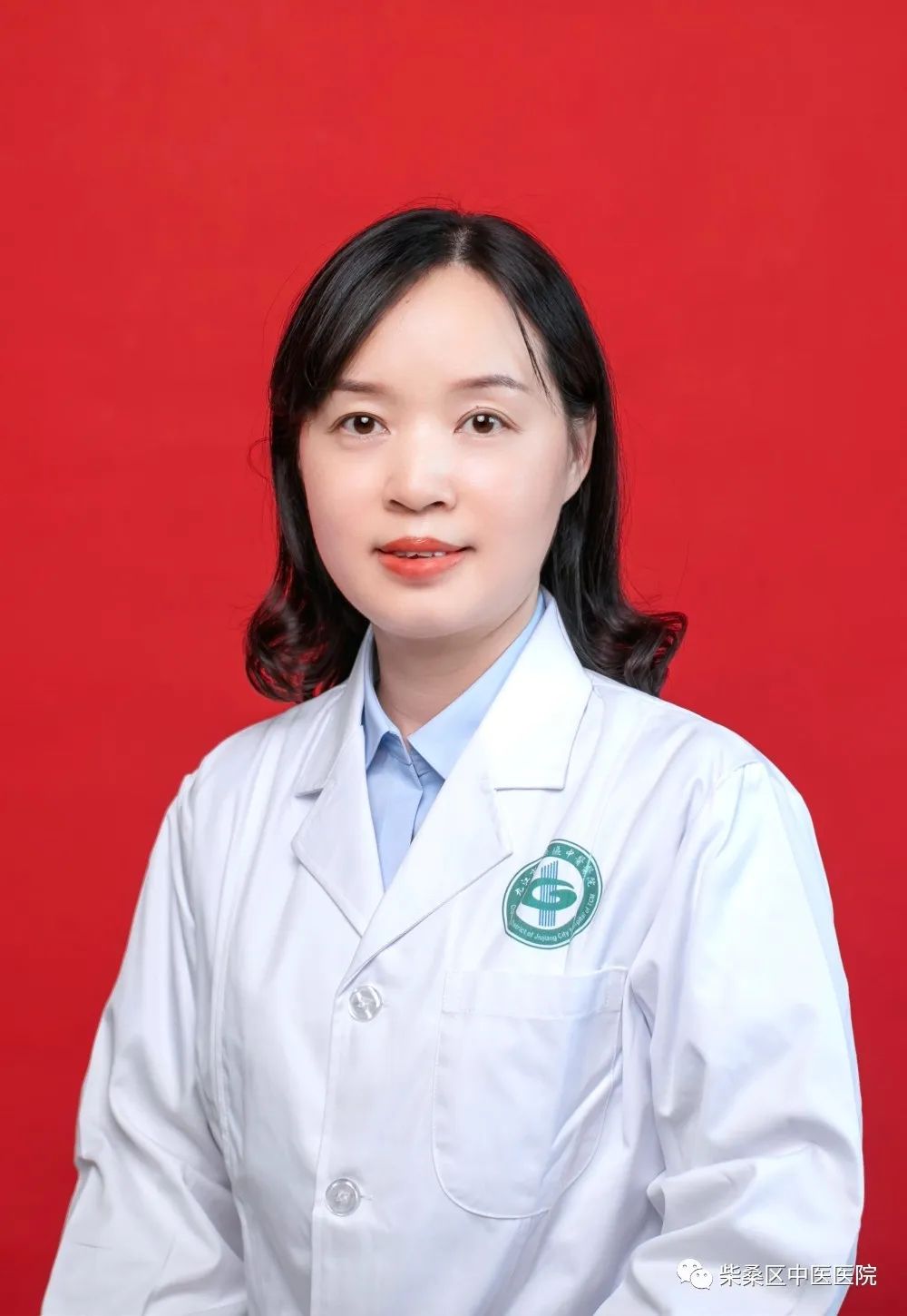 九江市中医院名老中医诊所专家,九江柴桑区名人大全