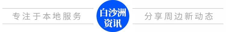 武汉毛坦公园最新消息,毛坦厂公园足球场