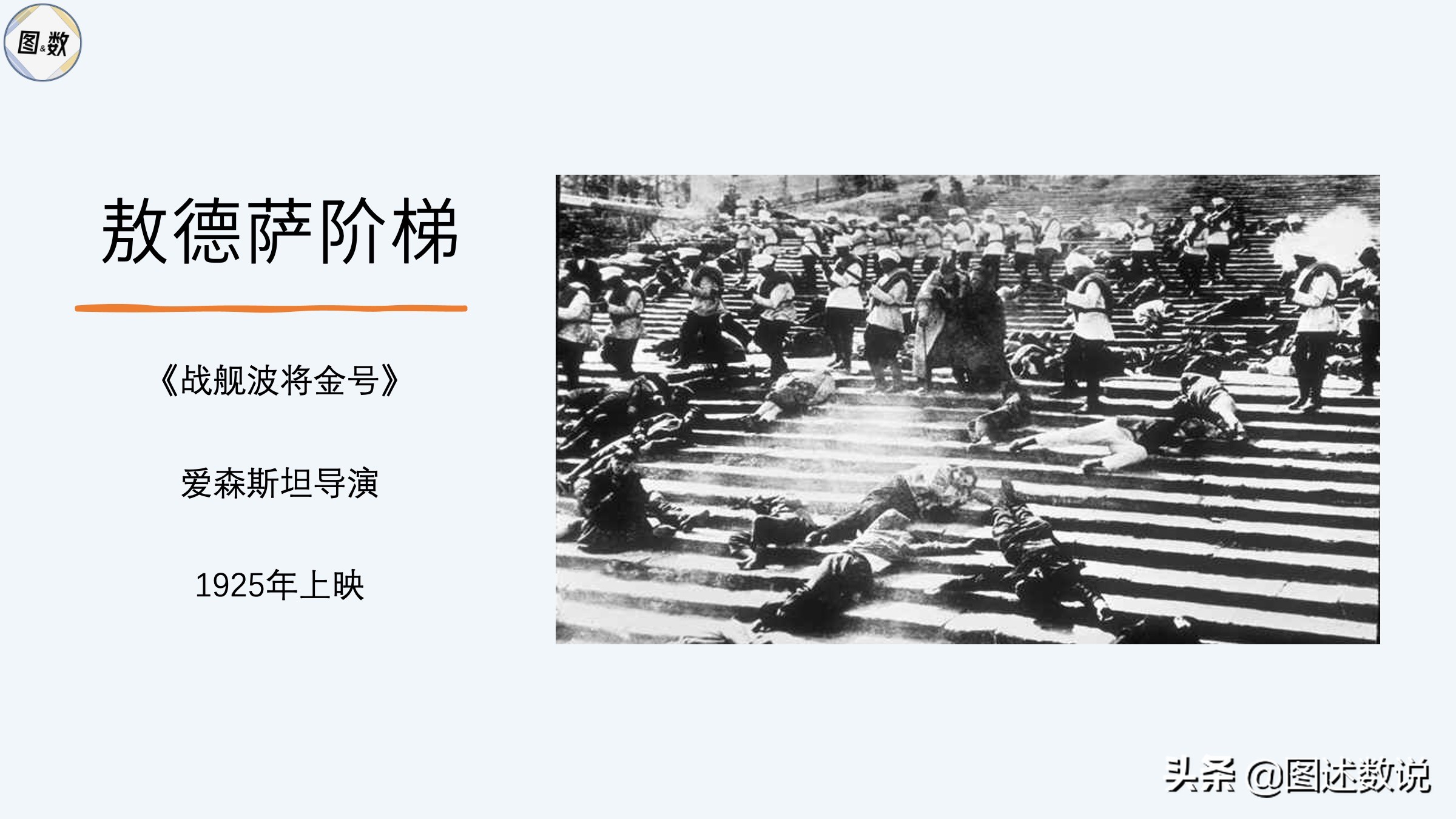 国破山河在指的是什么历史背景,国破山河在的解释