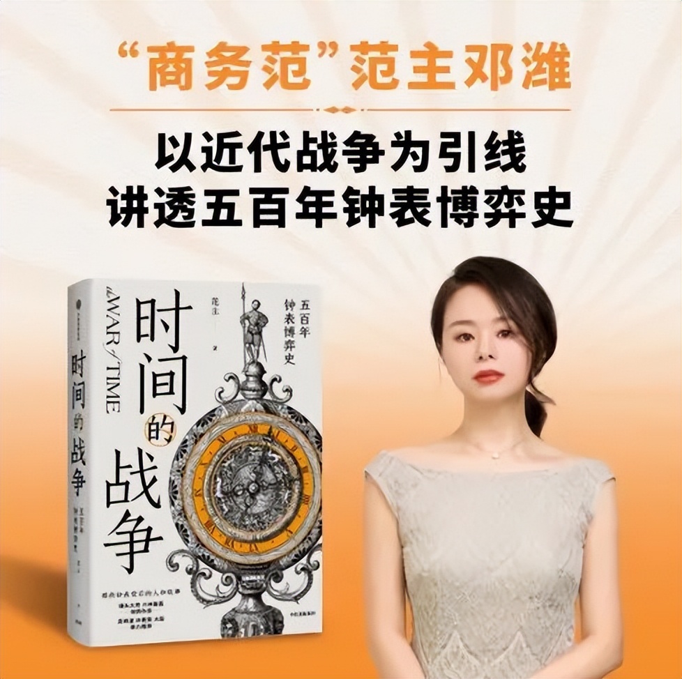 积家和百达翡丽哪个档次高,积家百达翡丽江诗丹顿哪个质量好