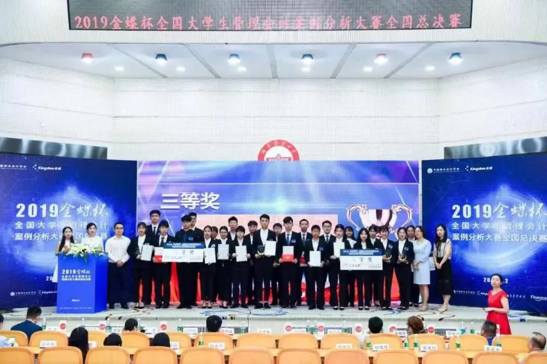 中南林业科技大学涉外学院招生线,中南林业大学涉外学院是公办吗