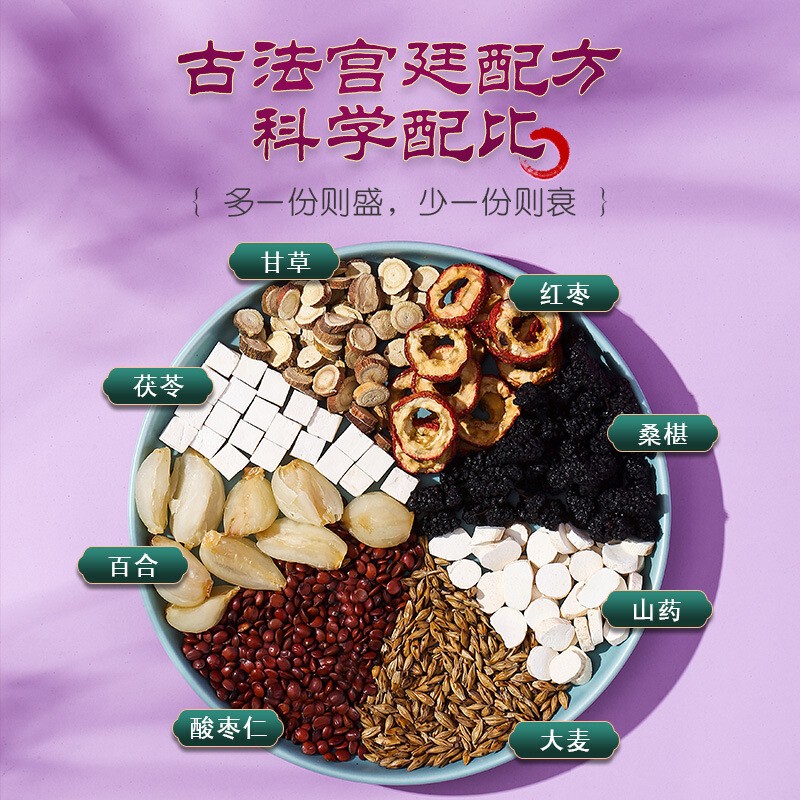 老是失眠如何才能有效缓解失眠,老是失眠怎么办试试这几招