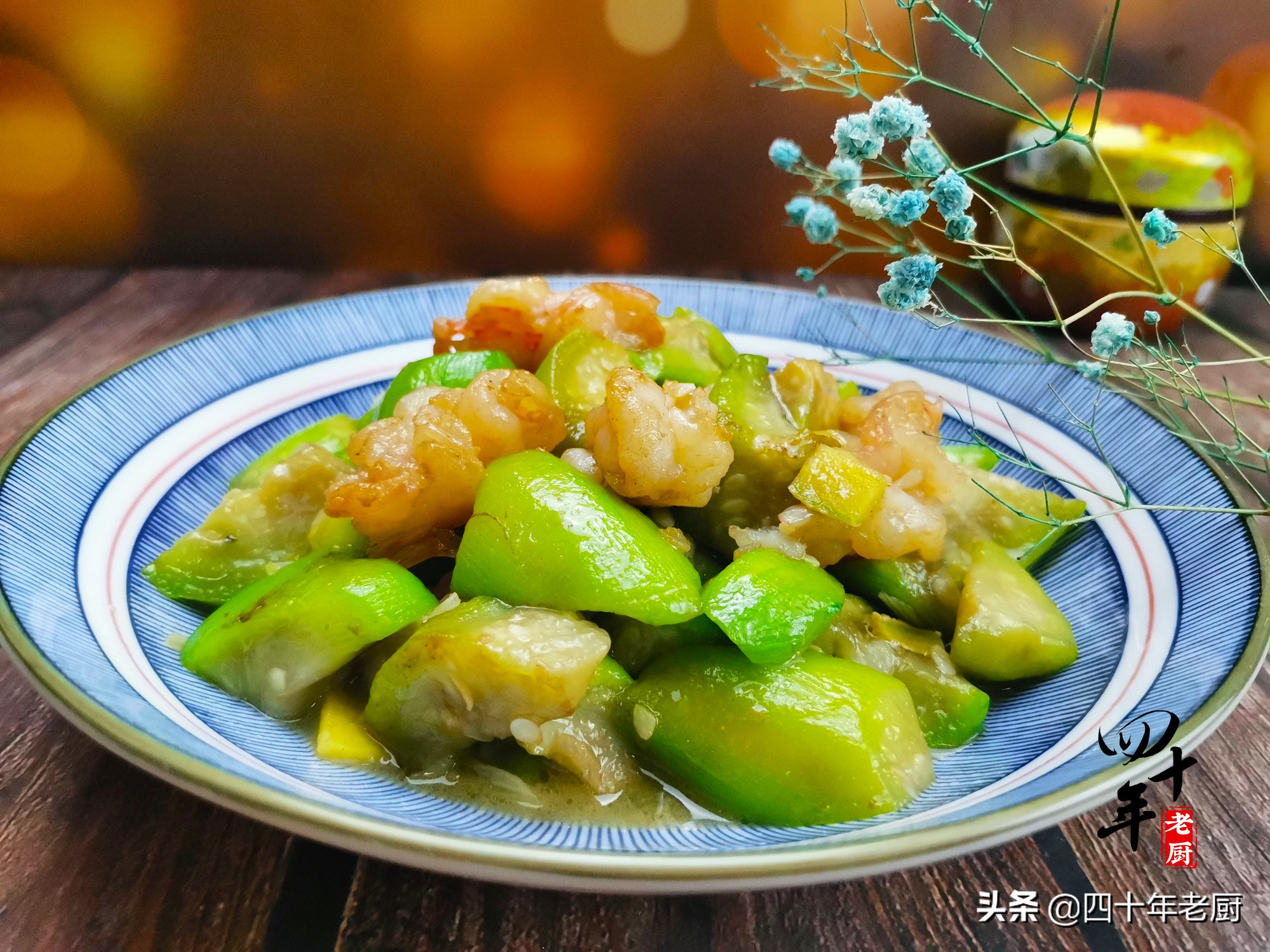 瘦身餐食谱虾仁,一斤不到2元的蔬菜