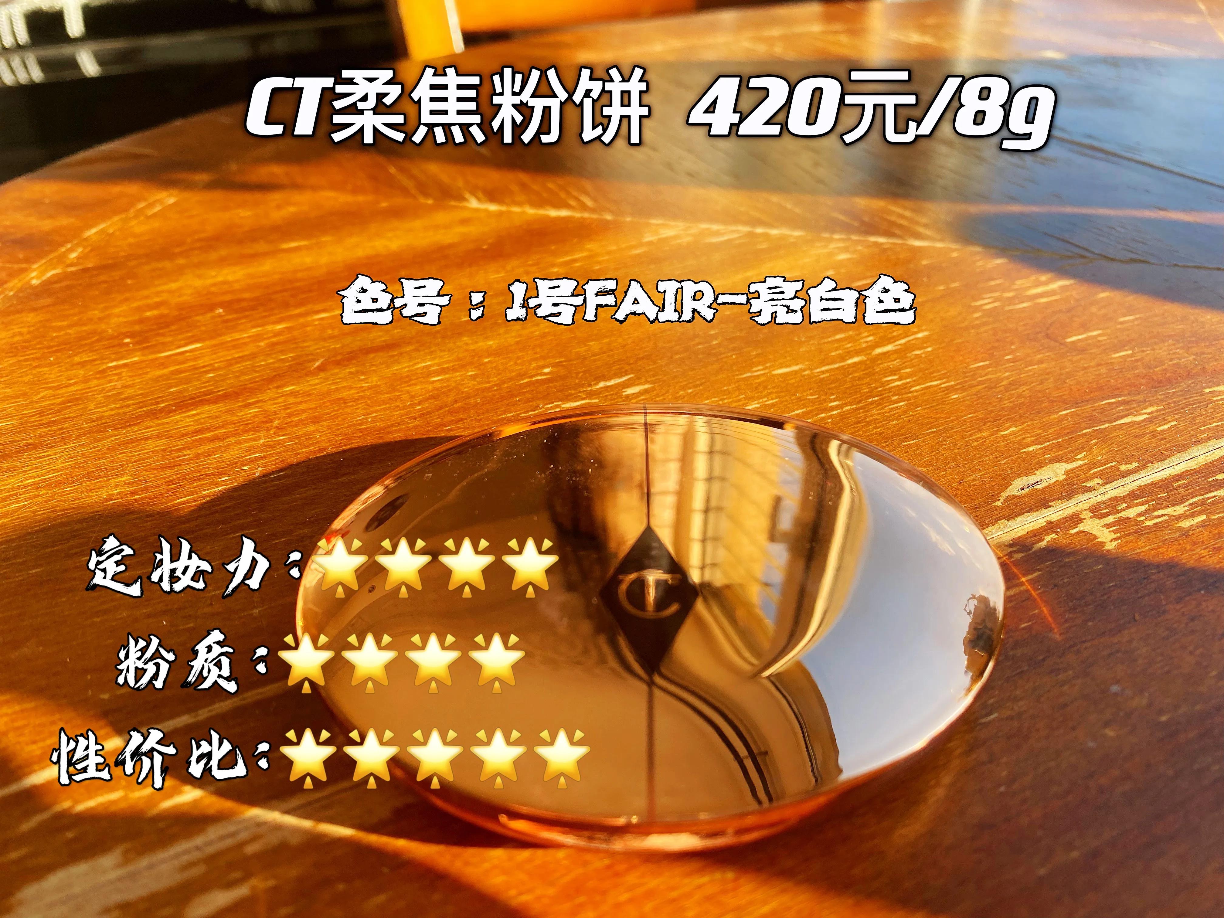 空瓶记护肤品,网红定妆喷雾空瓶