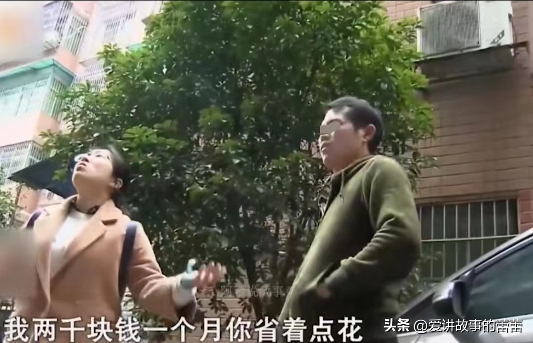 20岁女友怀孕被男友打 (女友怀孕被穷男友打)