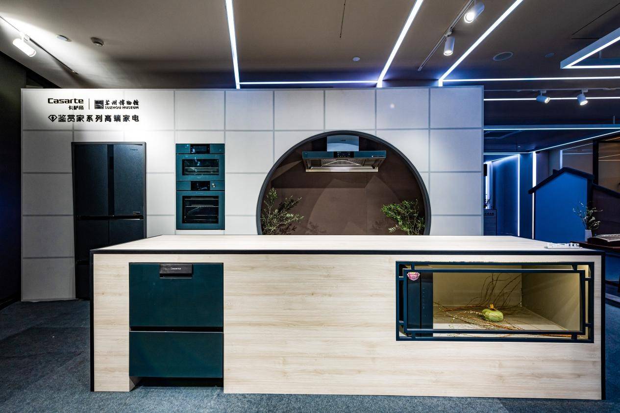 卡萨帝指挥家和鉴赏家,卡萨帝鉴赏家和指挥家哪个好