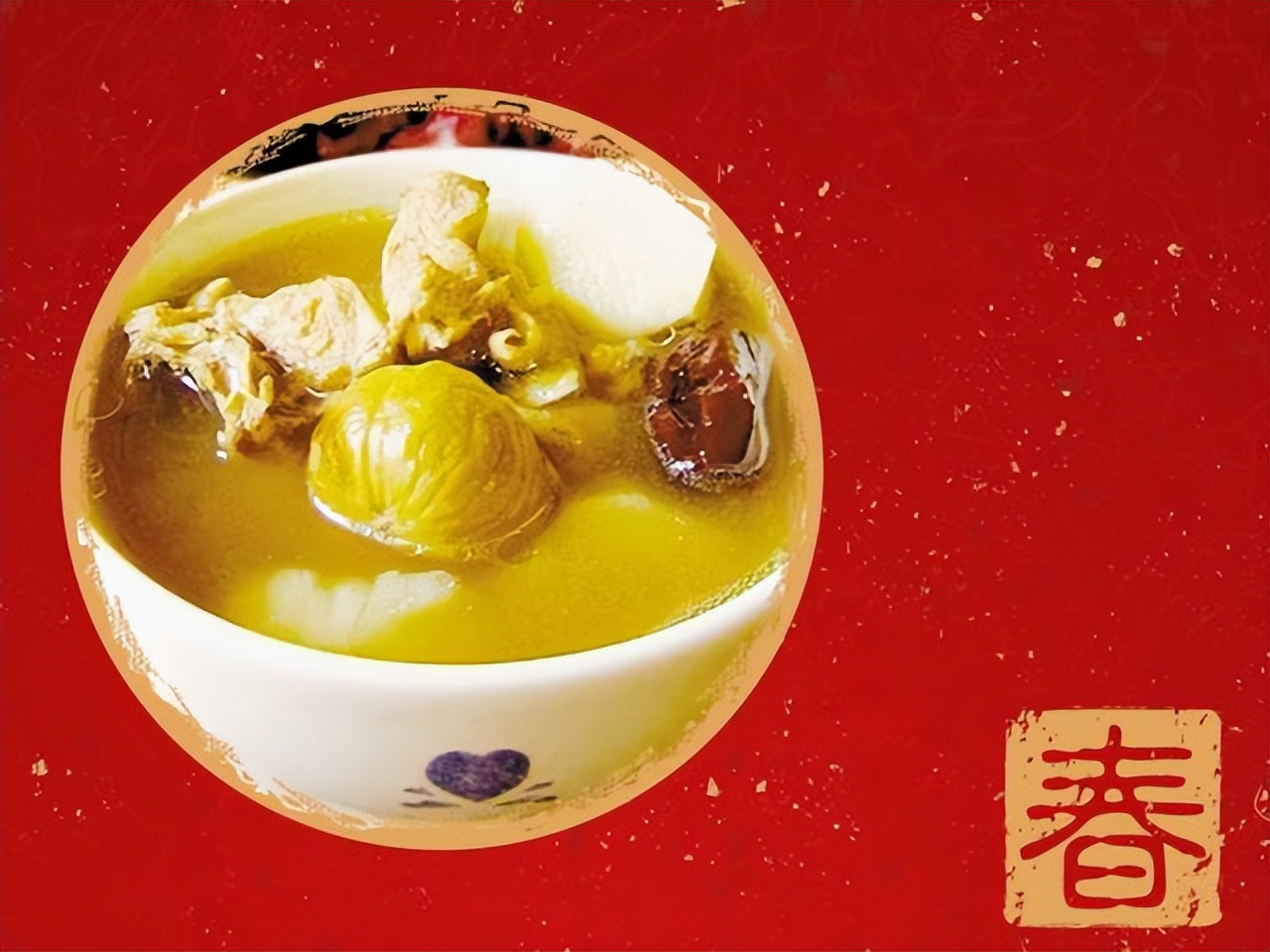 兔年正月十八习俗,兔年大年初一拜年习俗