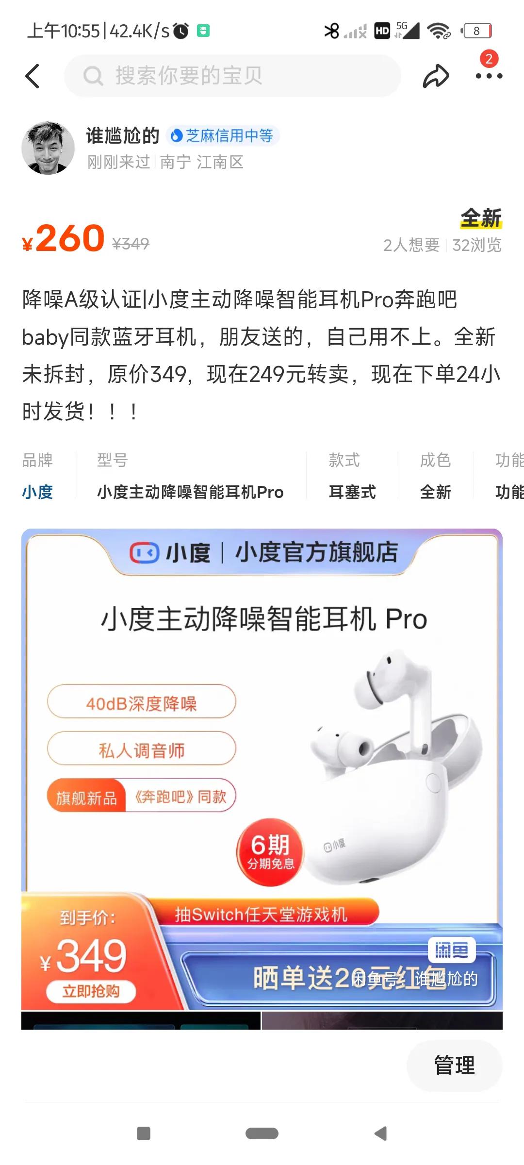 学会计在学校怎样在校赚钱,在校大学生干点什么赚钱