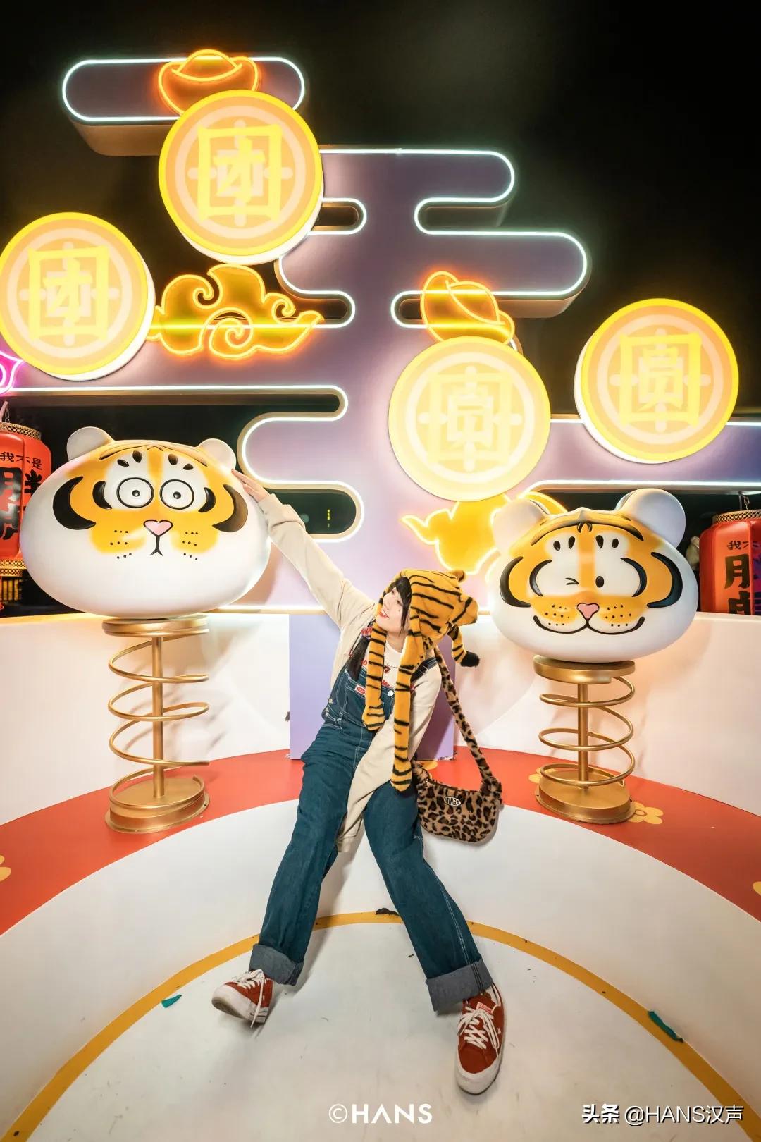 请注意！胖虎出没武汉街头