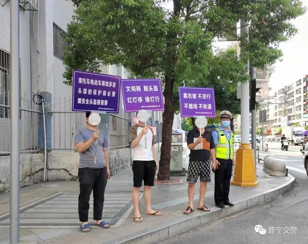 交警查电动车超员,普宁电动车超员处罚一人