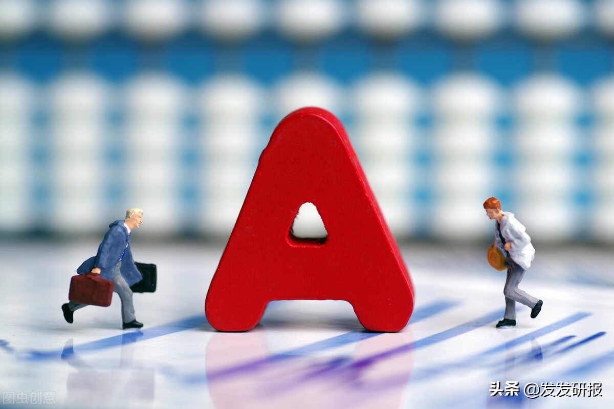 中药行业增长最快的10大公司,2022年十大中药企业