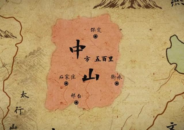 赵武灵王谥号意思,赵武灵王为什么会有这个谥号