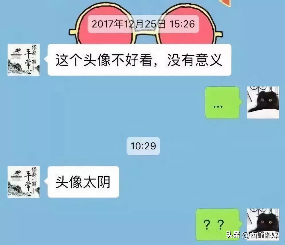 为什么外国都用本人当头像,为什么不用小孩子照片做头像