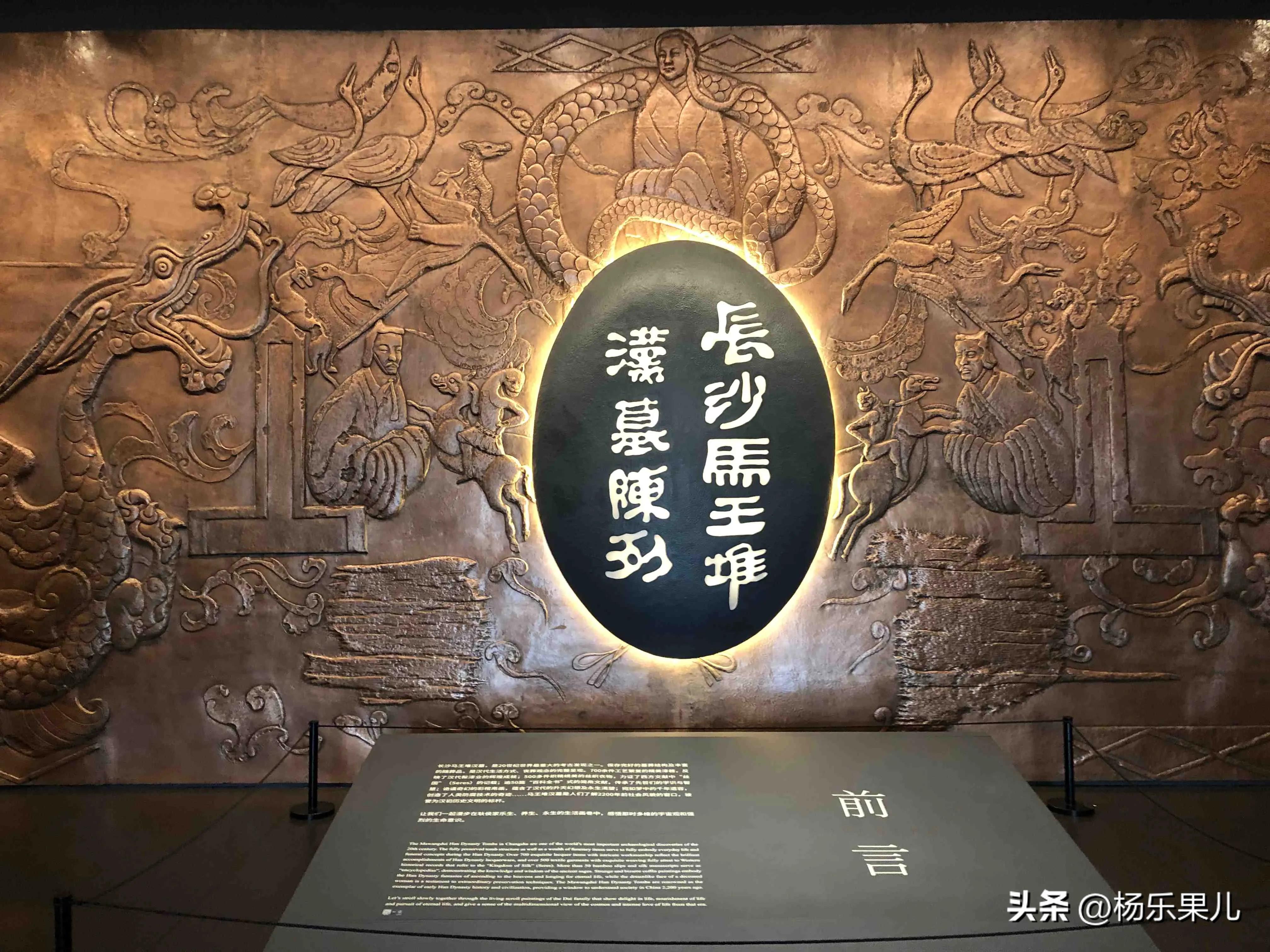 湖南长沙最有名的风景区域,湖南长沙有什么风景点