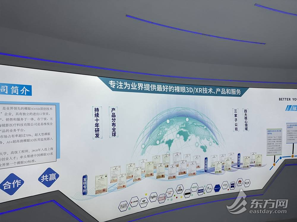 深耕石墨行业小巨人,深耕细作小巨人