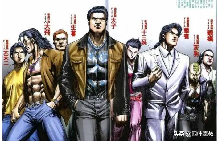 从湾仔到九龙回顾古惑仔这些年,香港古惑仔跑路到内地生活的故事