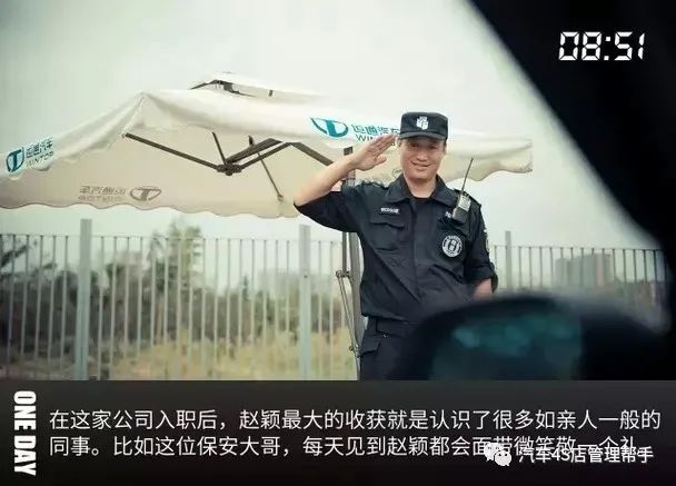 一个4s店服务顾问要几个,一个4s店一个服务顾问