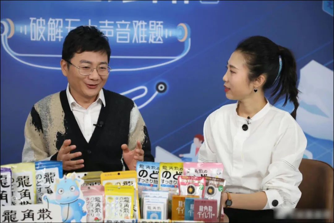 京都念慈庵声优,日本声优有多少中国人去听