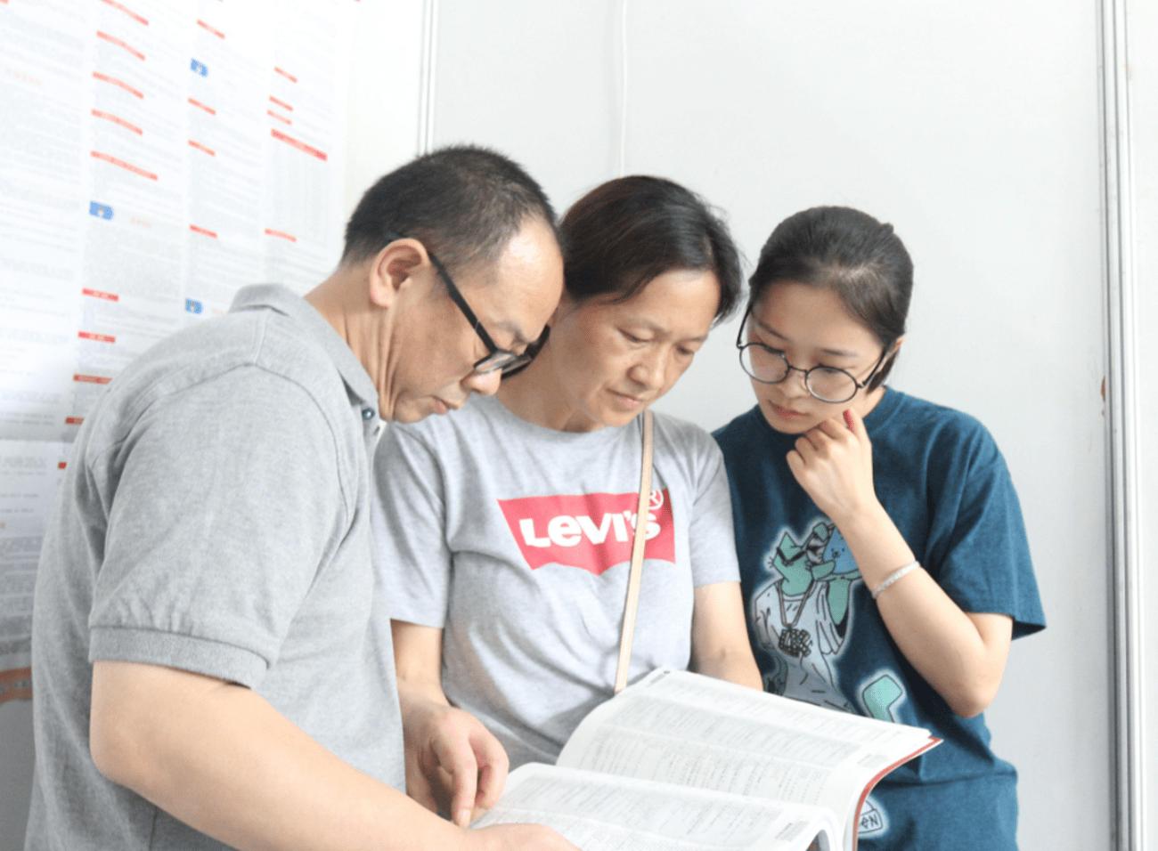 高考被调剂到冷门专业,跨专业考研调剂可以调本科专业吗