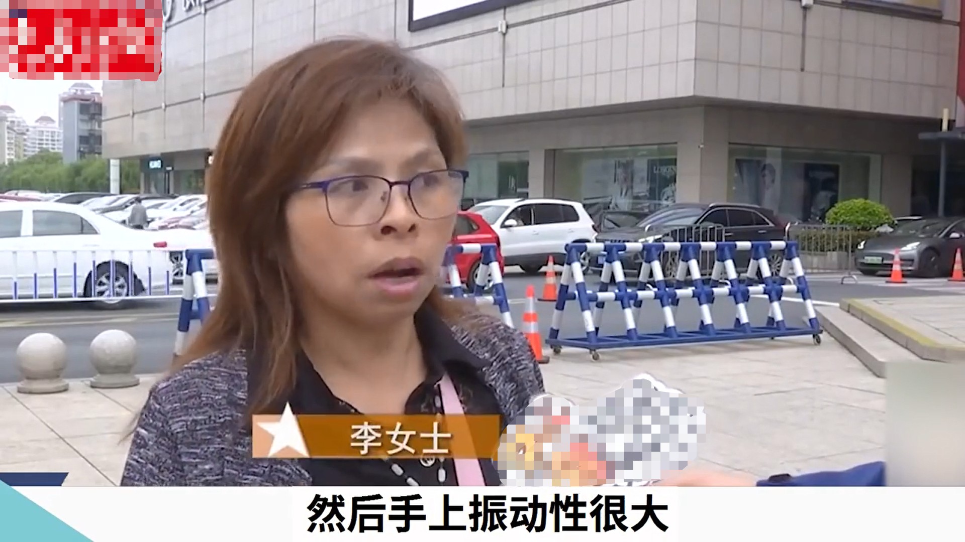 金店卖金手镯有什么猫腻,珠宝店1100元一克的黄金手镯被骗