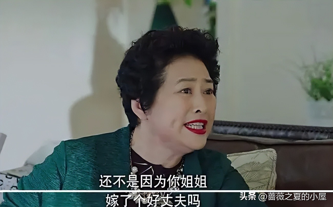 我的前半生罗子君唐晶看望薛甄珠,罗子君帮助唐晶我的前半生结局